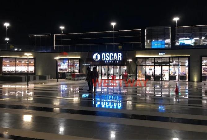 8571083 - صورة العقار 3