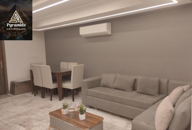 8673744 - صورة العقار 2