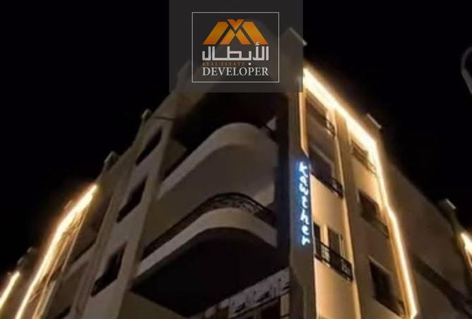 105738541 - Property Image 3