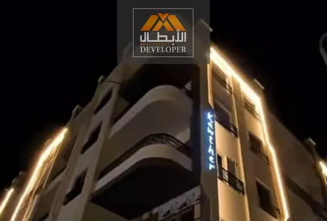 105738541 - Property Image 3