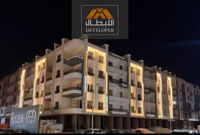 105738541 - Property Image 2