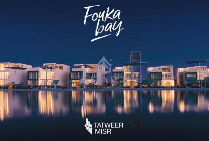 63395777 - صورة العقار 2