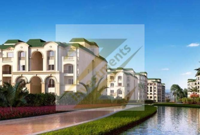 8577432 - صورة العقار 3