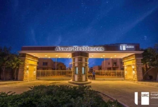 56506783 - Property Image 3