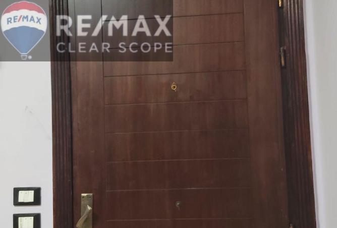 8323001 - Property Image 2