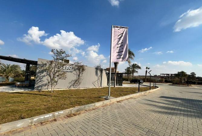 61441948 - الصورة الرئيسية للعقار