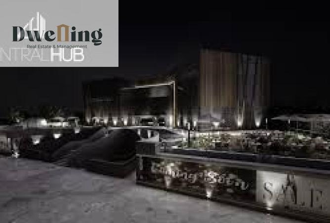 57745469 - صورة العقار 3