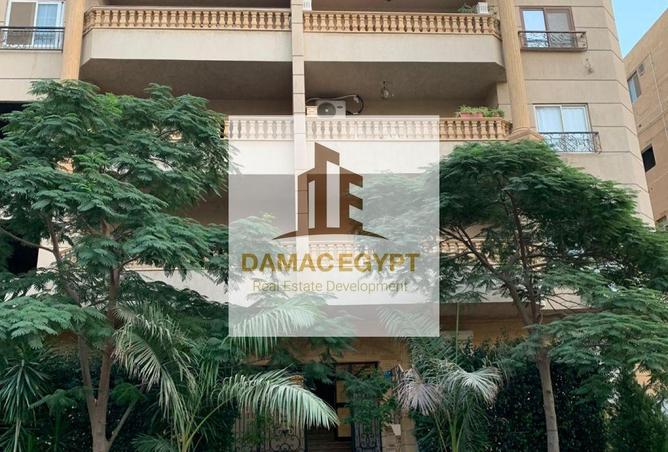 8481290 - صورة العقار 2