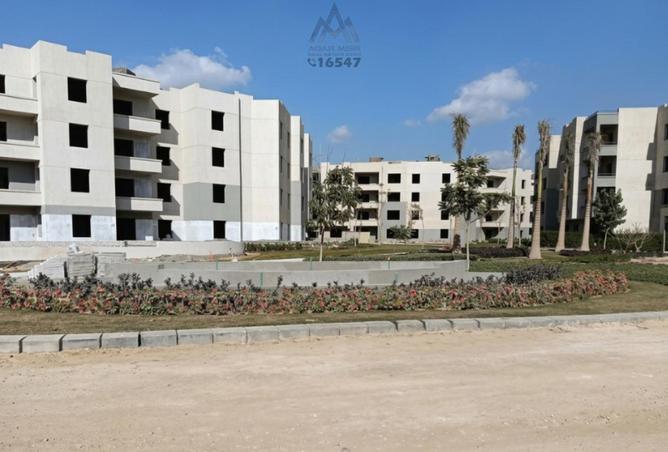 101495401 - صورة العقار 2