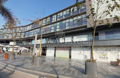Retail - Studio - 1 for sale in Sway Mall - Mohamed Naguib Axis - North Investors Area - New Cairo City - Cairo