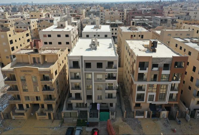 8509160 - الصورة الرئيسية للعقار