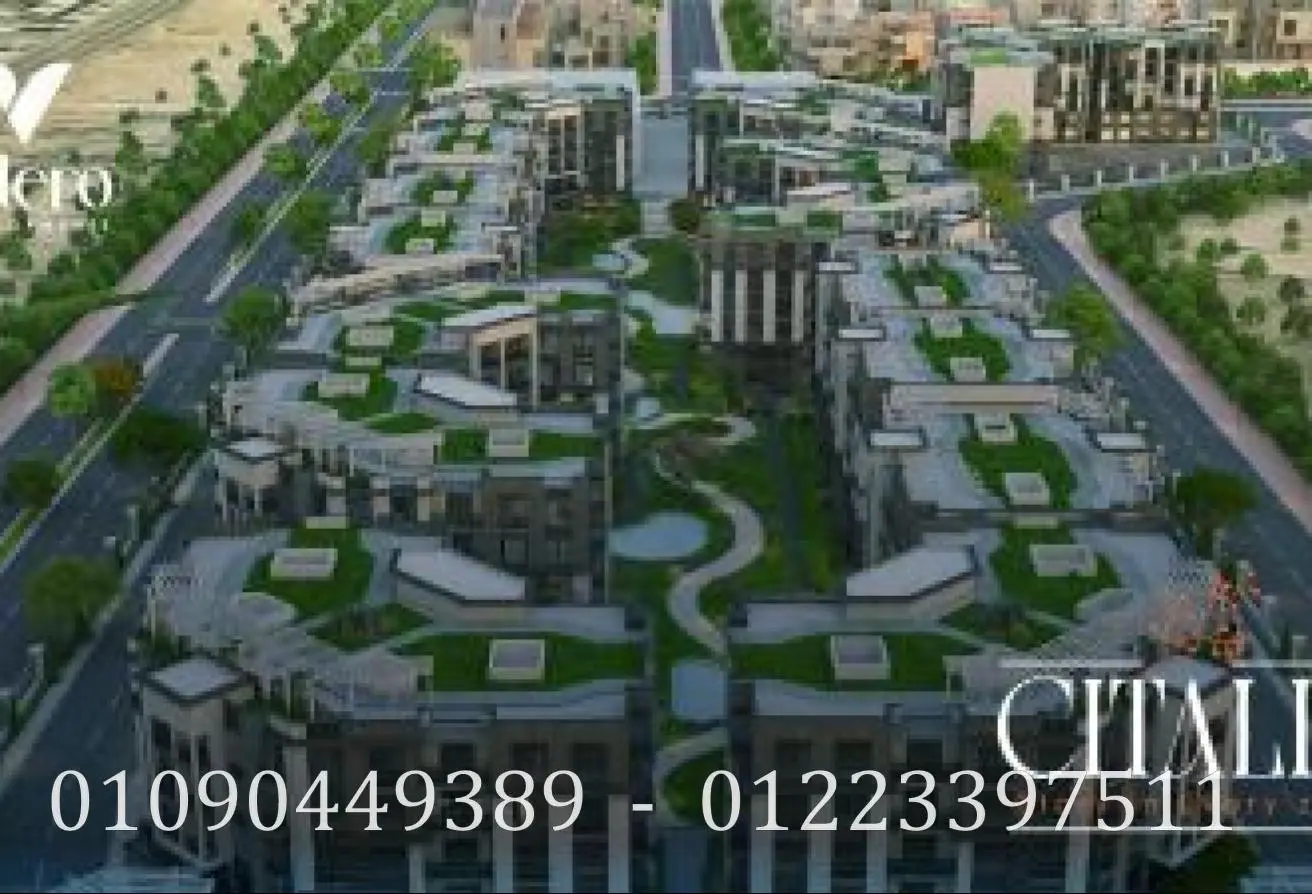 71392259 - Property Main Image