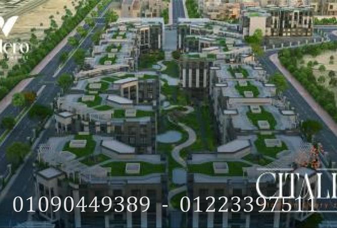 71392259 - Property Main Image