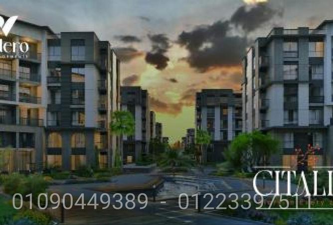 71392259 - Property Image 2