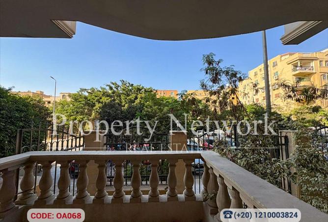 8619052 - صورة العقار 2