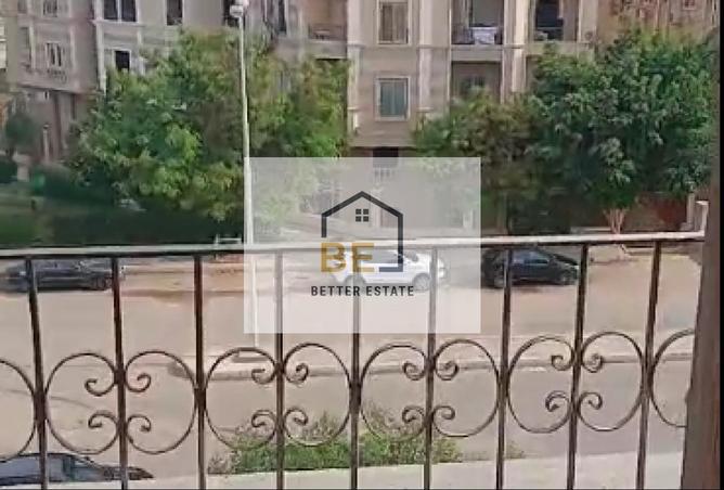 84514475 - صورة العقار 2