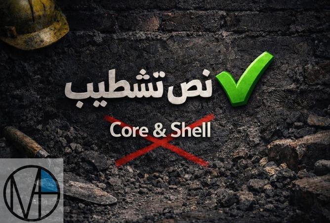 65164072 - صورة العقار 2