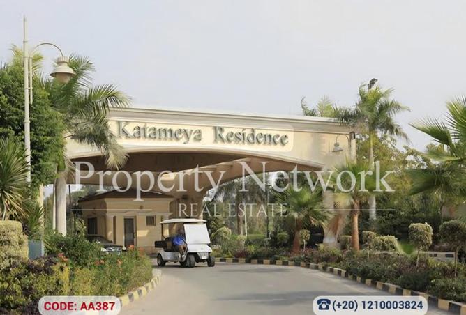 58494059 - الصورة الرئيسية للعقار