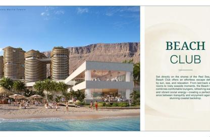 Apartment - Studio - 1 Bathroom for sale in IL Monte Galala - Al Ain Al Sokhna - Suez