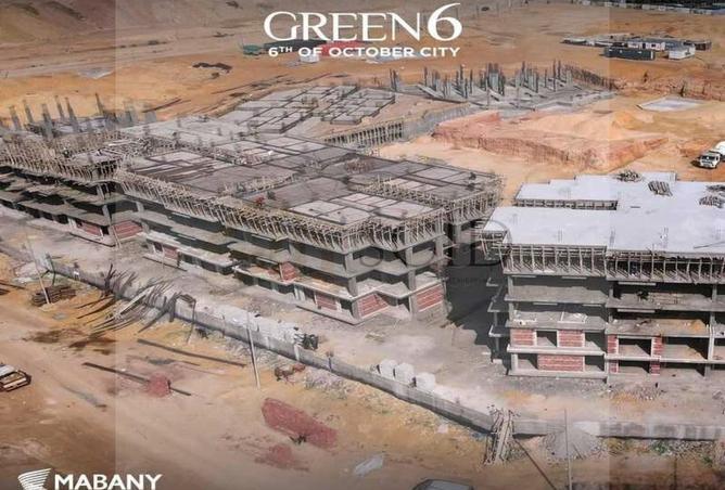 65167003 - صورة العقار 2