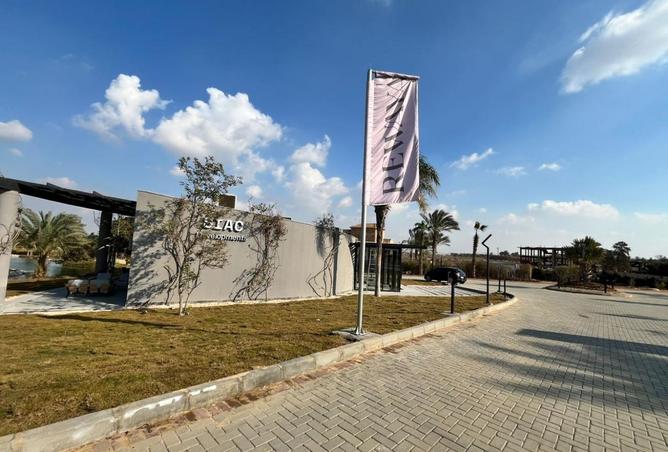 8501562 - صورة العقار 2