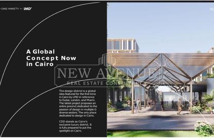 Office Space - Studio - 2 Bathrooms for sale in One Ninety Mall - South Teseen St. - The 5th Settlement - New Cairo City - Cairo