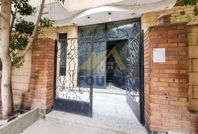 55497899 - Property Image 2