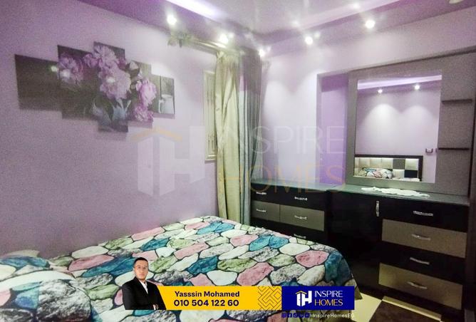 77053472 - صورة العقار 3