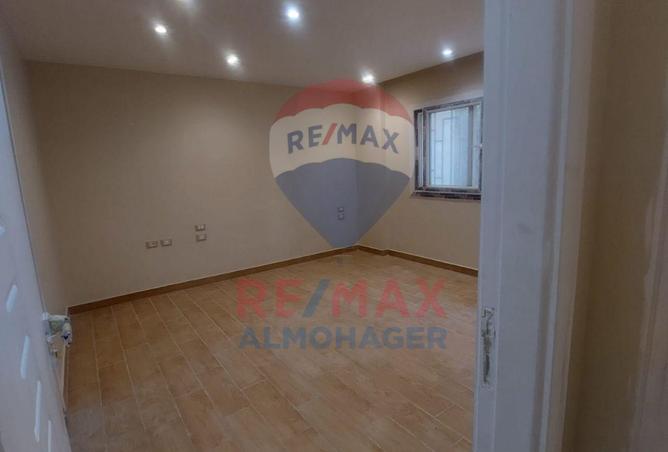 8513097 - صورة العقار 2