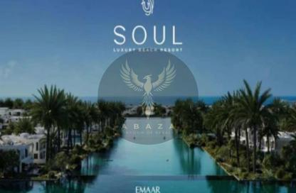 Villa - 4 Bedrooms - 4 Bathrooms for sale in Soul North Coast - Qesm Ad Dabaah - North Coast Villa - 4 Bedrooms - 4 Bathrooms for sale in Soul North Coast - Qesm Ad Dabaah - North Coast