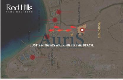 Apartment - Studio - 1 Bathroom for sale in Sahl Hasheesh Resort - Sahl Hasheesh - Hurghada - Red Sea