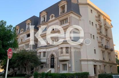 iVilla - 3 Bedrooms - 3 Bathrooms for sale in Mountain View Hyde Park - 5th Settlement Compounds - The 5th Settlement - New Cairo City - Cairo