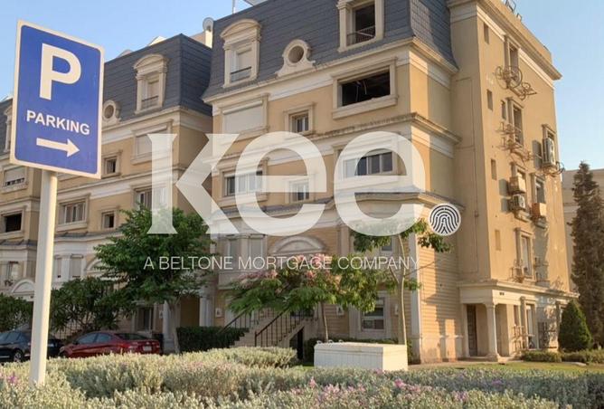 97439555 - Property Image 3