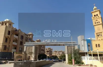 شقة - 2 غرف نوم - 1 حمام للبيع في درة القاهرة - المستثمرين الشمالية - مدينة القاهرة الجديدة - القاهرة