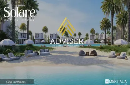 Twin House - 3 Bedrooms - 2 Bathrooms for sale in Solare - Ras Al Hekma - North Coast