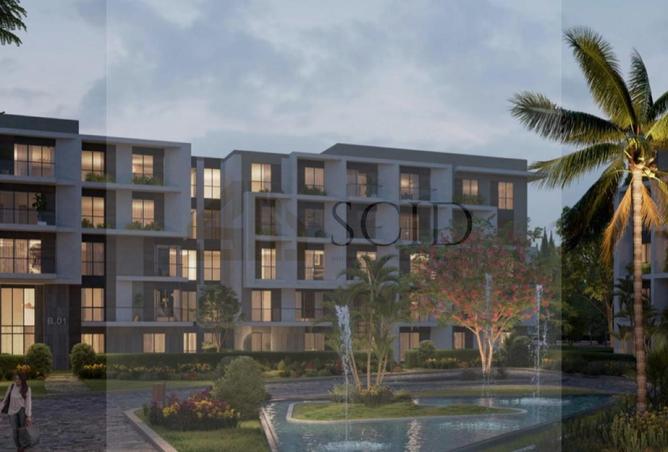 55246472 - صورة العقار 2