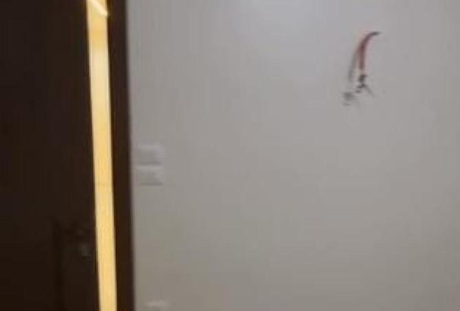 8616124 - صورة العقار 3