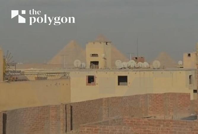 55753316 - صورة العقار 2