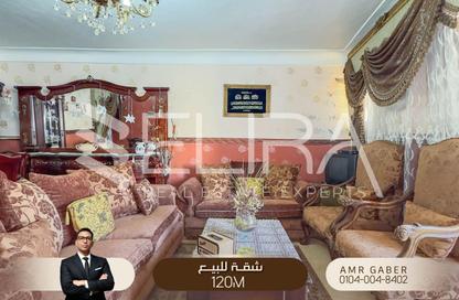 Apartment - 3 Bedrooms - 1 Bathroom for sale in King Hefny Street - Asafra - Hay Than El Montazah - Alexandria