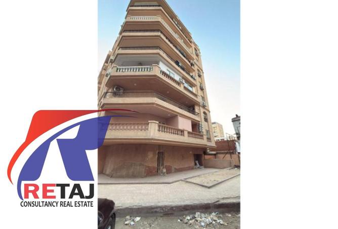 69840749 - صورة العقار 2