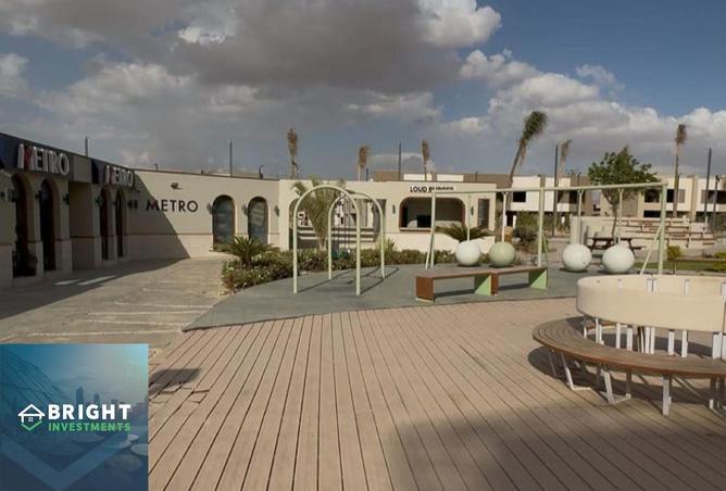 53983571 - صورة العقار 2