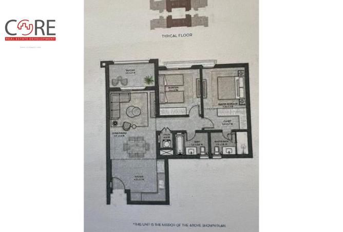 69836812 - صورة العقار 2