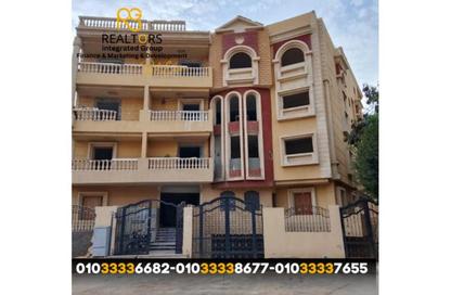 دوبلكس - 4 غرف نوم - 3 حمامات للبيع في شارع المهندس احمد كمال حمدي - الحي السادس عشر - الشيخ زايد - الجيزة
