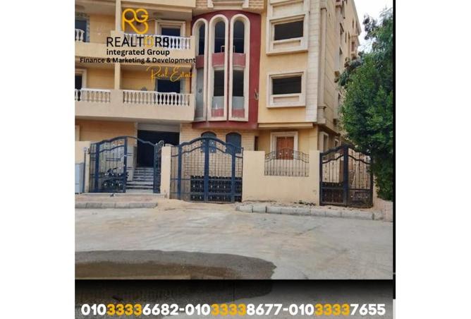 66688420 - صورة العقار 2