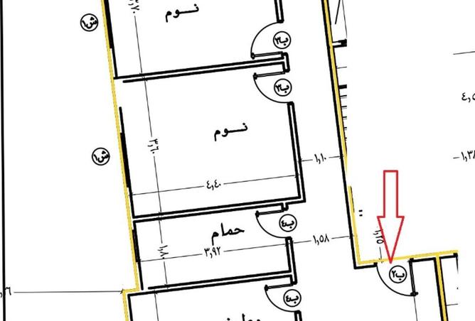 67736630 - Property Image 2