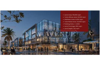 Office Space - Studio - 1 Bathroom for sale in Eastmain New Cairo - 5th Settlement Compounds - The 5th Settlement - New Cairo City - Cairo
