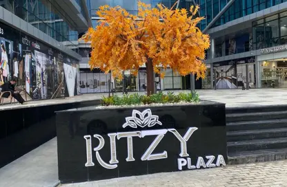 محل تجاري - استوديو - 1 حمام للبيع في ريتزي - شارع الشباب - الشيخ زايد - الجيزة