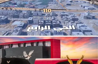 شقة - 4 غرف نوم - 3 حمامات للبيع في بيت الوطن - التجمع الخامس - مدينة القاهرة الجديدة - القاهرة