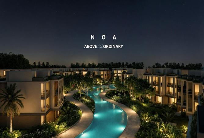 8610734 - الصورة الرئيسية للعقار