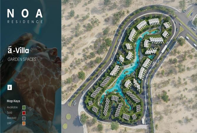 8610734 - صورة العقار 3